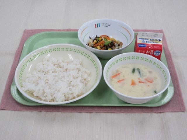 給食写真