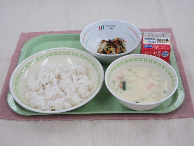 給食写真