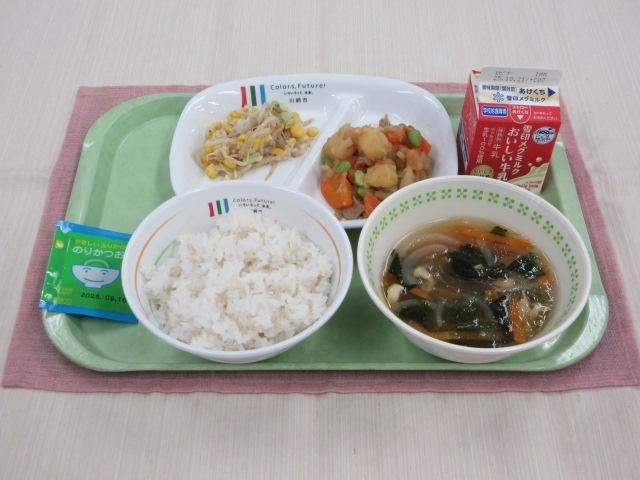 給食写真