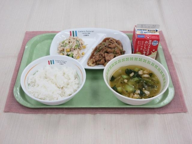 給食写真