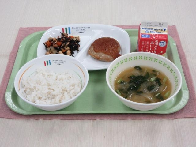 給食写真