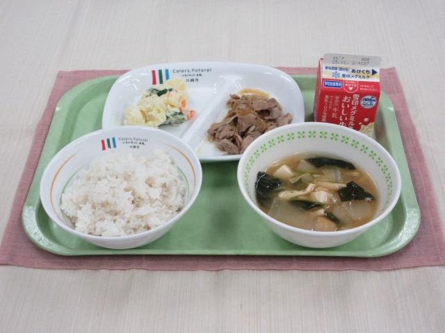給食写真