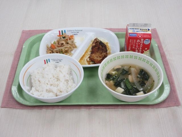 給食写真