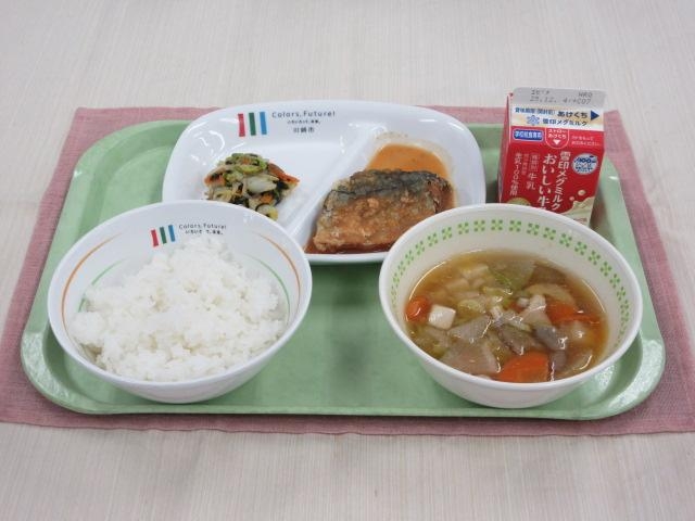 給食写真
