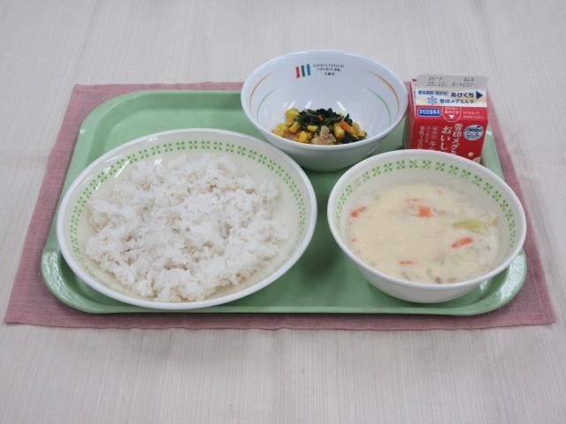 給食写真