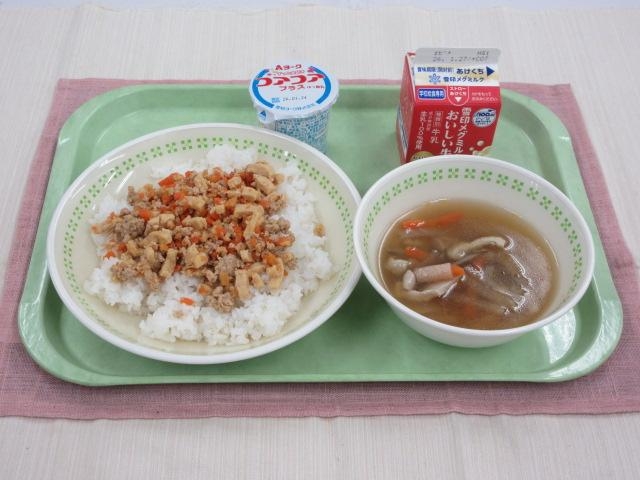 給食写真