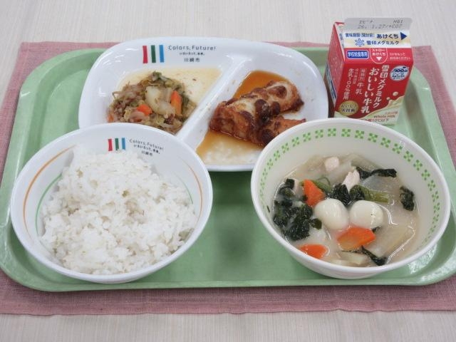 給食写真