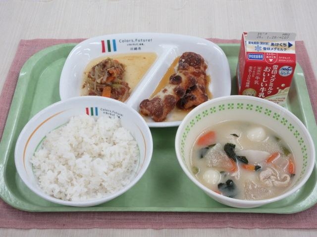 給食写真