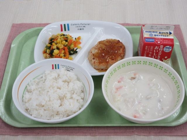 給食写真
