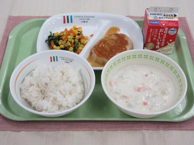 給食写真