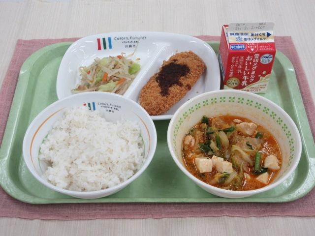給食写真