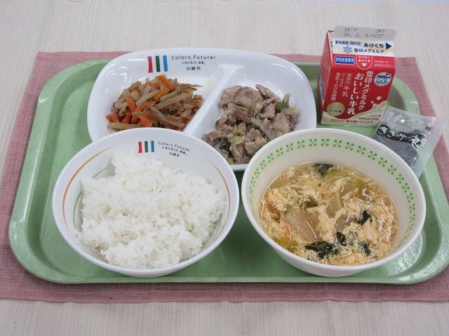 給食写真