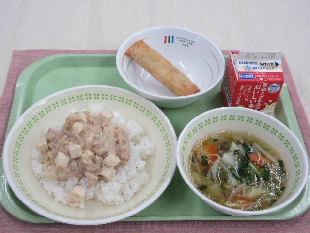 給食写真