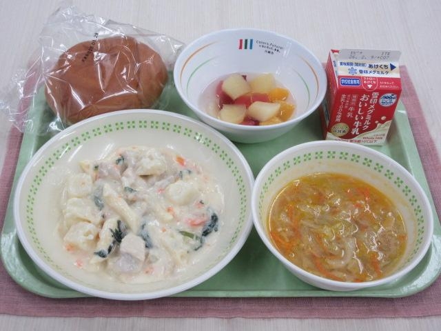 給食写真