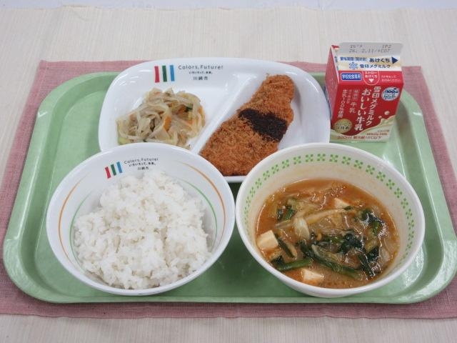 給食写真