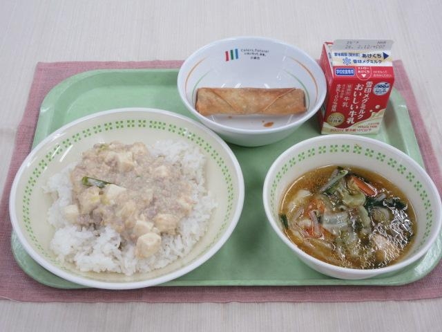 給食写真
