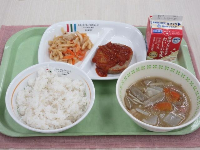 給食写真