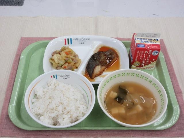 給食写真