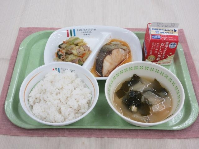 給食写真