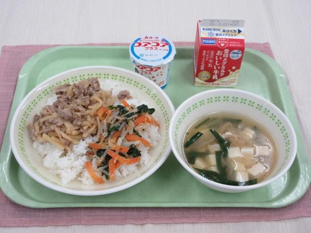 給食写真