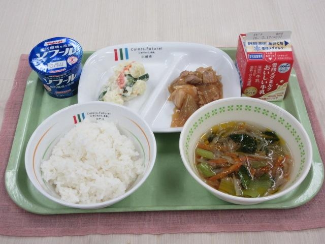 給食写真