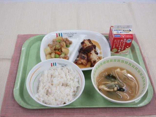 給食写真